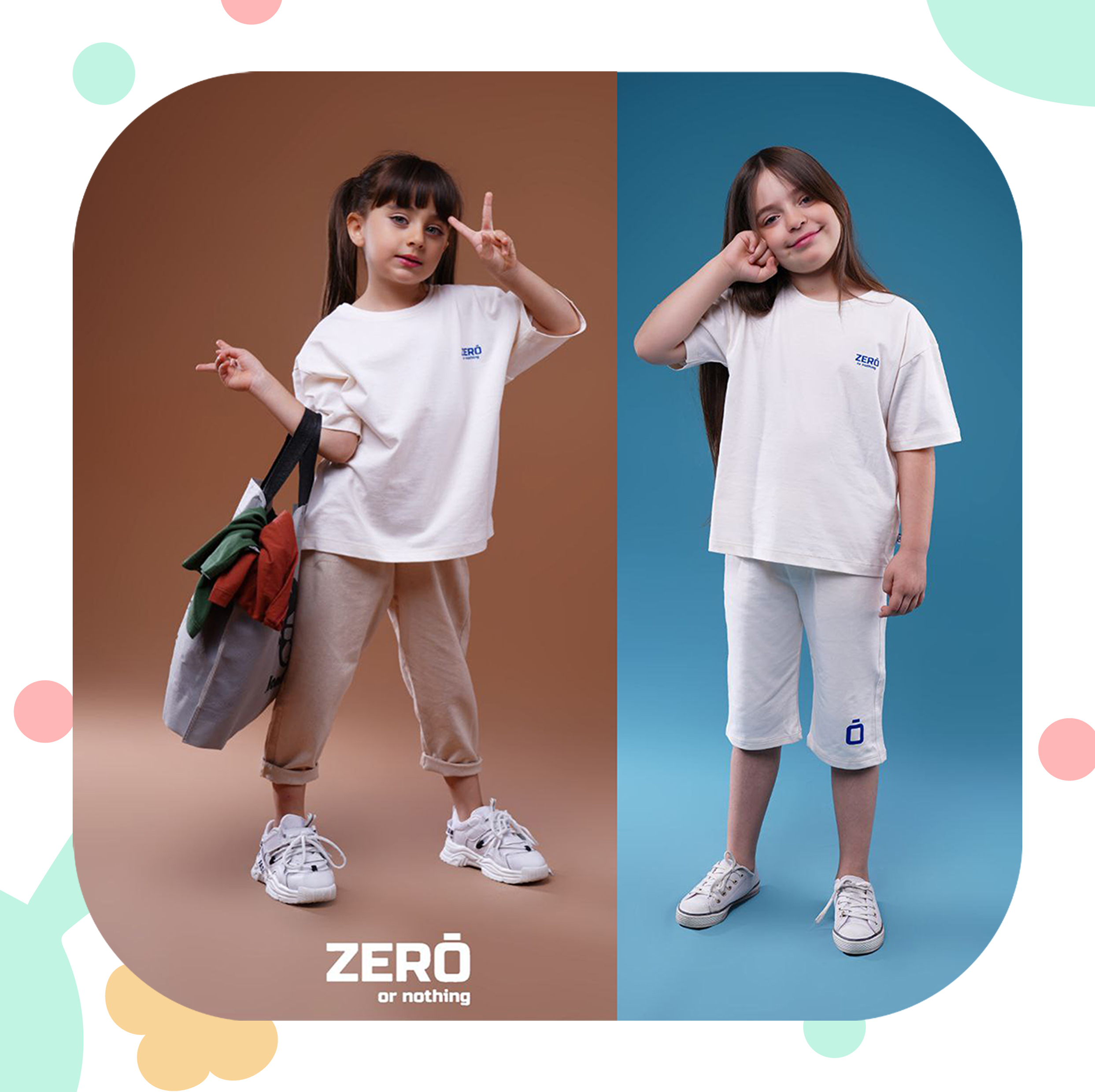 ست زیرو - Image 2