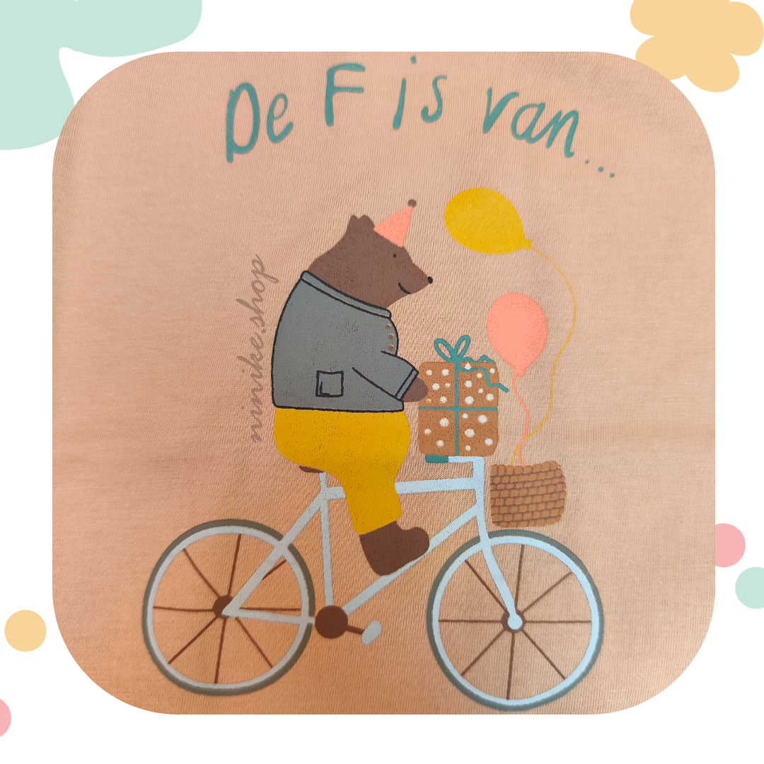 تیشرت چاپدار خرس بازیگوش - Image 4